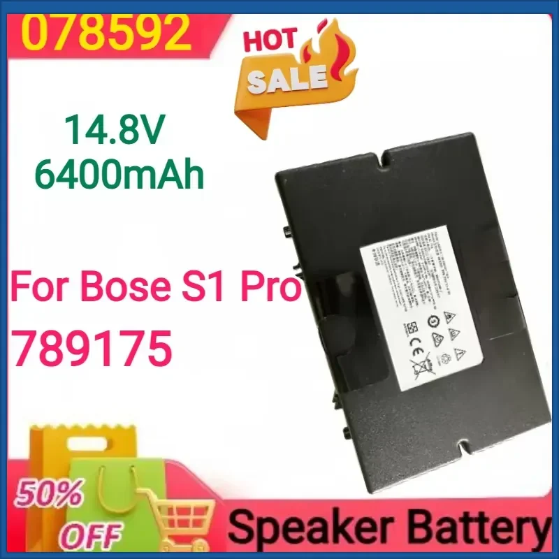 새로운 14.8V 6400mAh 078592 789175 보스 S1 프로 스피커 배터리 교체용 배터리