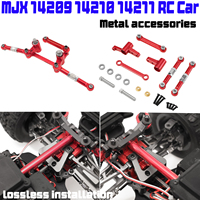 Metal steering component rod servo rod For MJX HYPER GO 1/14 14209 14210 14211 remote control car upgrade accessories