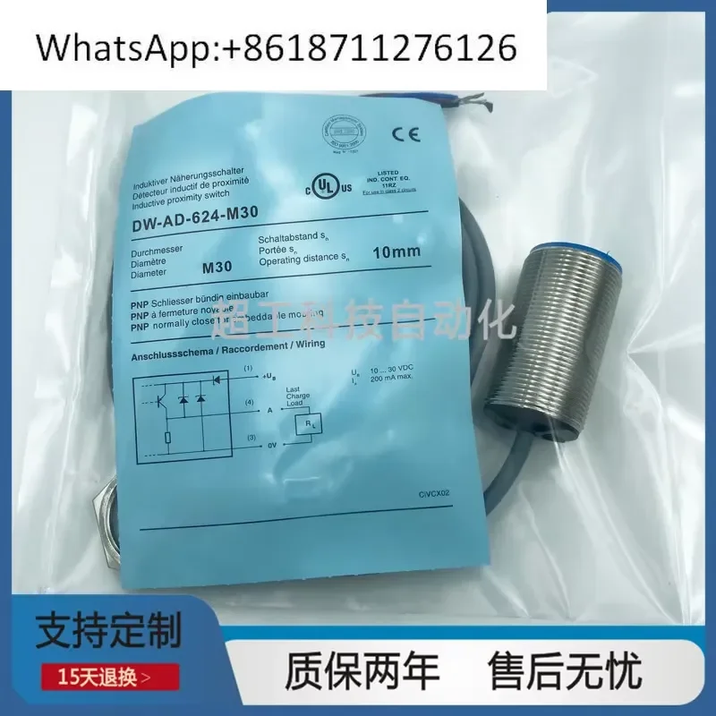 DW-AD-611-M30 AS-613 631 633 612 614 632 634 601 602 603 604 for industrial proximity sensors