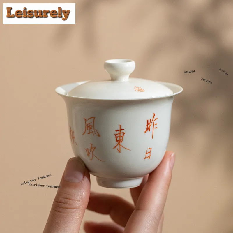 HOYIHM Plant Ash Handwritten Poetry Prose Gaiwan Ancient Tea Tureen Tea Bowl With Lid Kit Tea Brewing Cover Bowl Drinkware Gifts