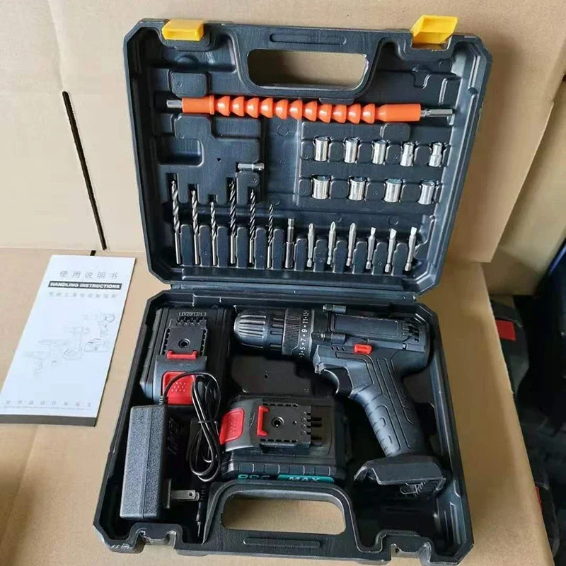 21V Rechargeable Drill Set Small Cordless Electric Drill Wireless Electric Screwdriver with Light Professional Magnetic Drill