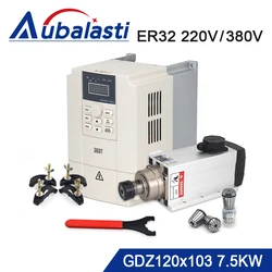 Aubalasti 7.5KW CNC Air Cooled Spindle Motor Kits 220V 380V 17A ER32 18000RPM 7.5kw Inverter For CNC Milling Router Machine