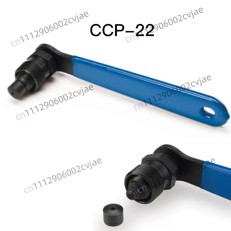 Bicycle Disc Brake Pads Correction Wrench Chain Tool Trip Wrench Crank Puller