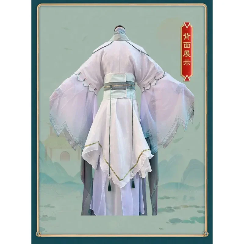 Anime Tian Guan Ci Fu versión Manga Shi Qingxuan disfraces Cosplay mujeres Ver conjunto completo peluca zapatos sombreros ventilador fiesta de Halloween Prop