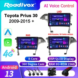 roadivox Android car radio for Toyota Prius 30 2009 2015  stereo GPS Navigation video Multimedia Player tape recorder  carplay