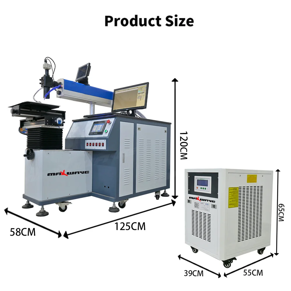 Maxwave Laser Welding Machine High Precision Water Cooled Precision Components YAG Automatic welding machine