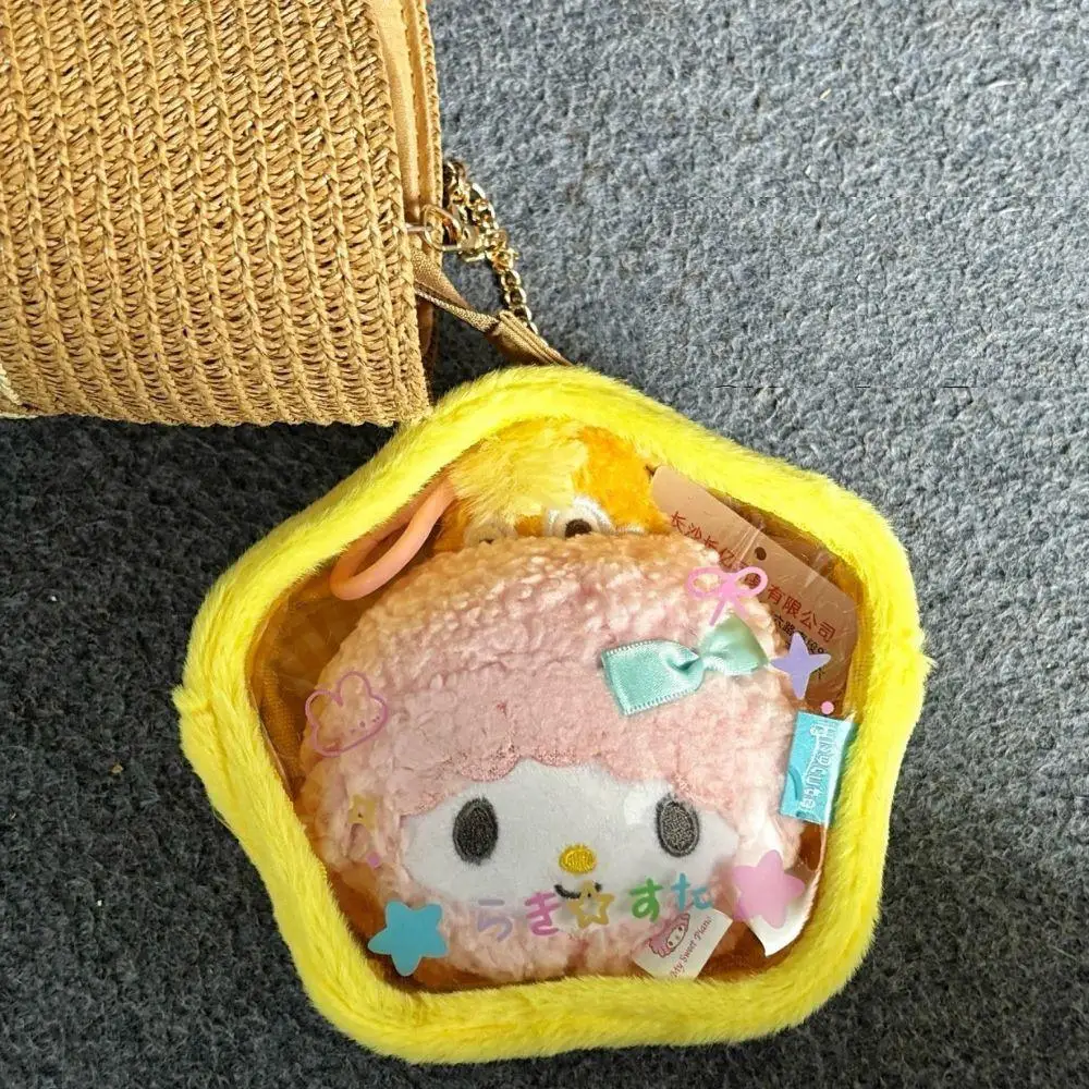 

1pc Red Apple Bag PVC Doll Storage Bag Organizer Keychain Doll Toy Bag Wallet Student Backpack Pendant Display Bag Girls Gifts