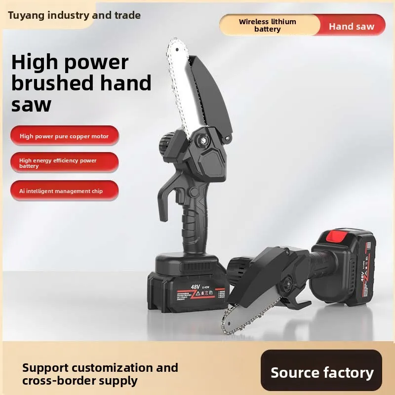 

Cross border mini chainsaw blue lithium chainsaw household one-handed saw outdoor cordless electric saw cordless hand saw