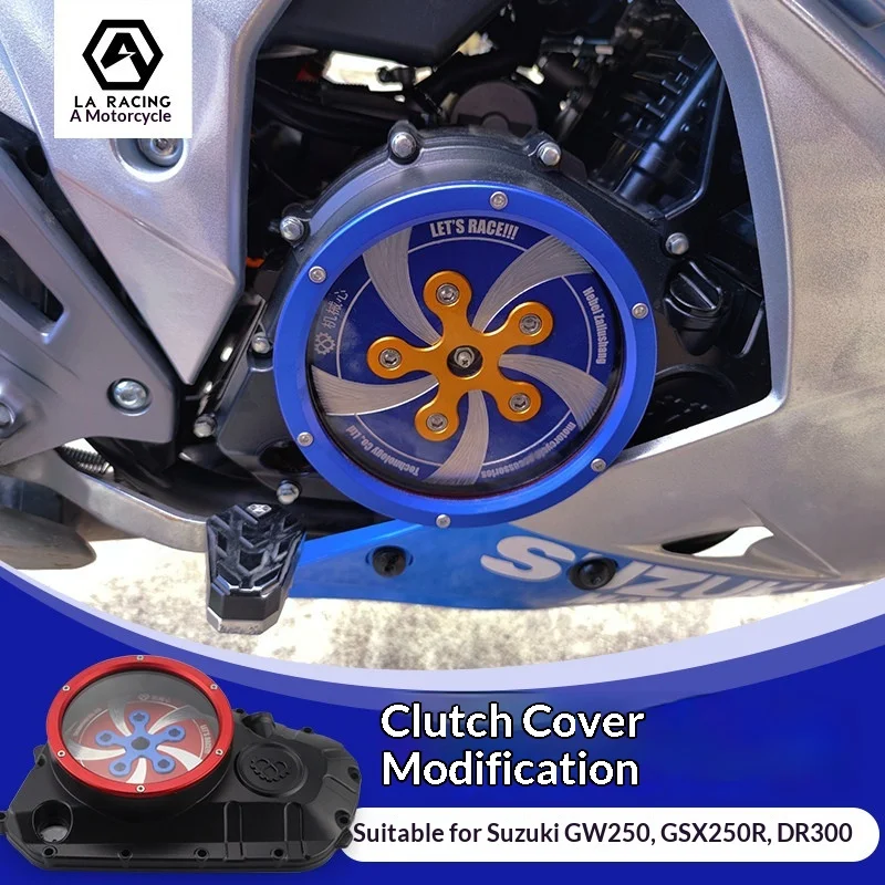 【Premium】For Haojue Suzuki DR300 GW250 GSX250R transparent clutch cover to modify transparent engine cover