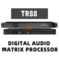 TR88 TR1616 professional digital audio processor 8 to 16 speaker audio matrix signal processor DSP stage performance