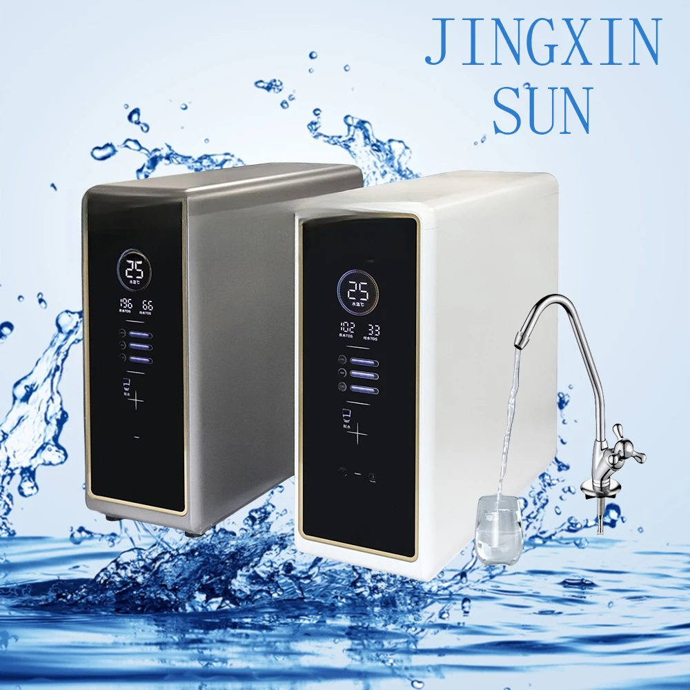 Household large-flow reverse osmosis system machine 800gpd kitchen sink water purifier