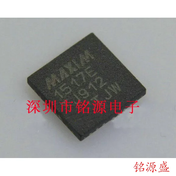 

MAX1517ETJ T MAX1517ETJ MAX1517 QFN32 10PCS