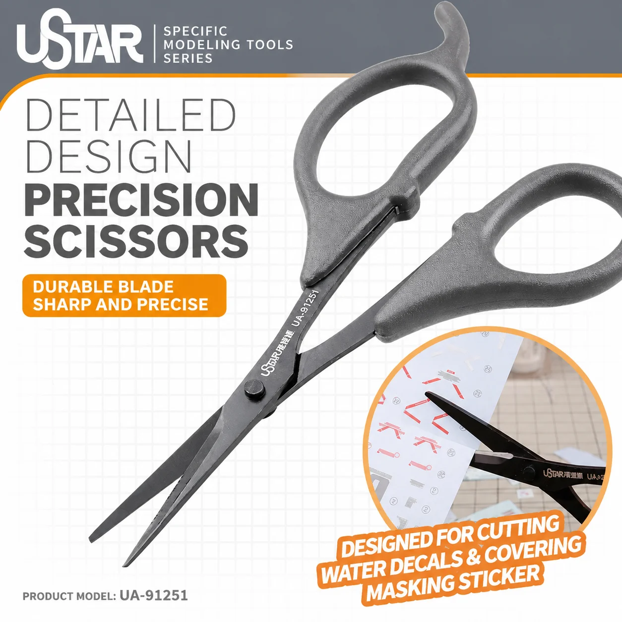 Ustar UA‑91251 Fine Detail Scissors Professional for Masking Tape Cutting Scale Model Building Hobby DIY Tool for Adults