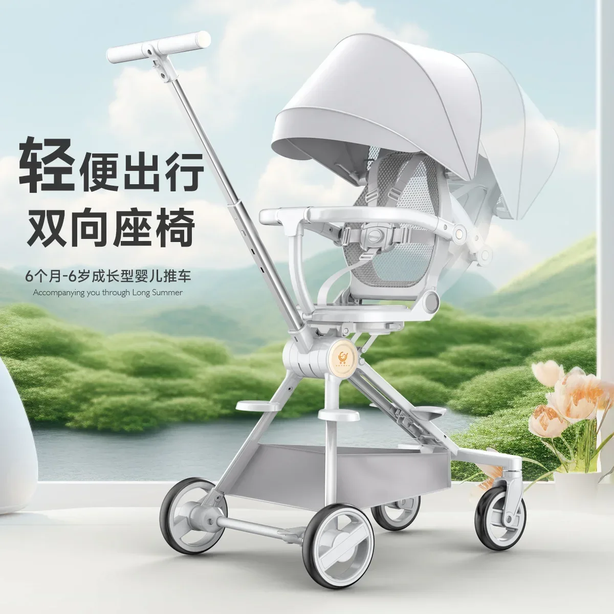 

Lightweight baby walking artifact stroller baby walking cart foldable lightweight trolley steerable stroller child stroller