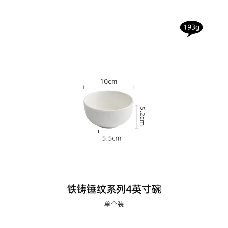 Noodle Bowl, Household Rice Bowl, High Appearance White Tableware, 2023 New Simple Ceramic Salad Bowl, Instant Noodle Bowl