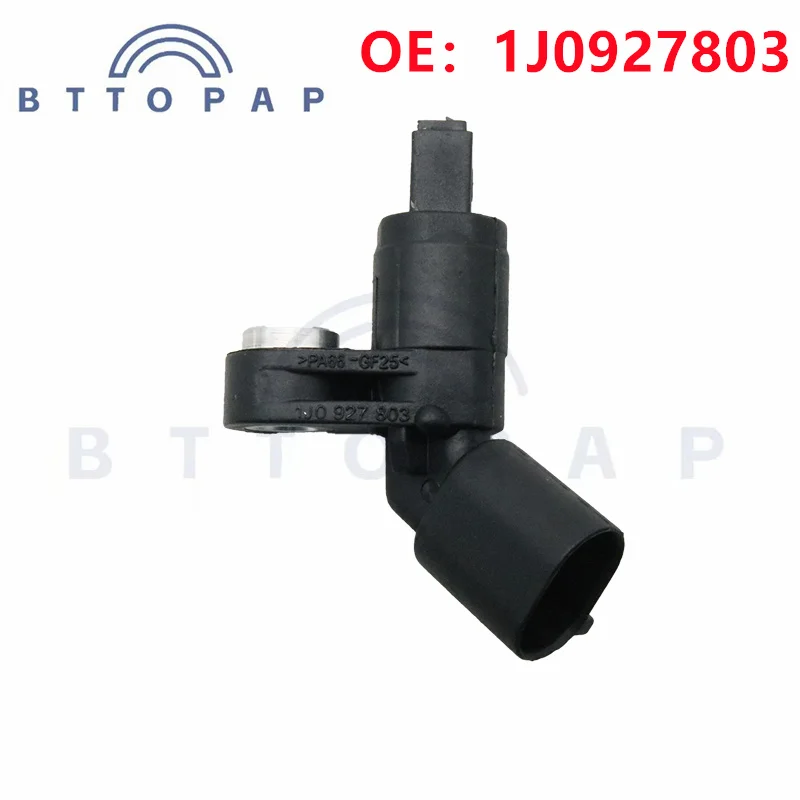 1J0927803 ABS Wheel Speed Sensor For Audi TT 2000-2006 /Volkswagen Beetle  Jetta Golf 970-038 970-265 ALS522 SU11953 1H0927807