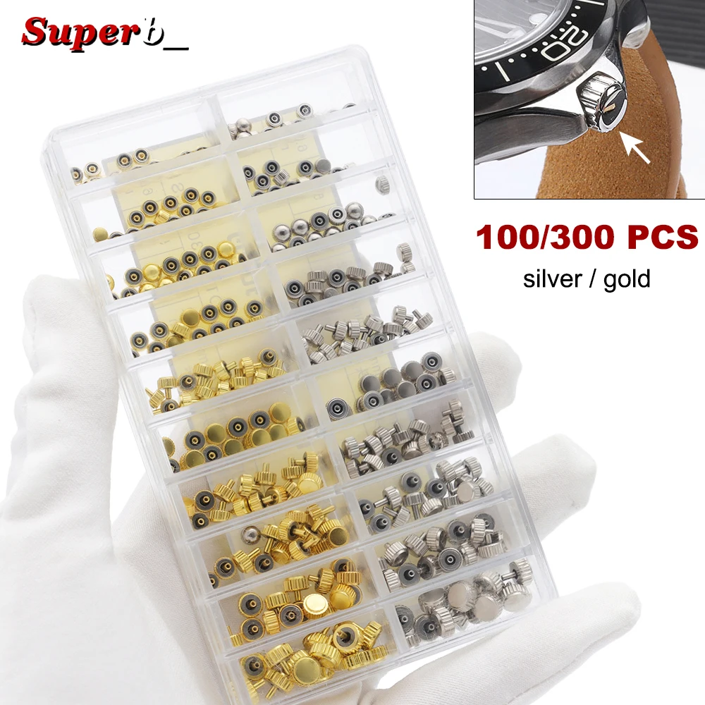 

100/300 шт. Коронки для часов, водонепроницаемые сменные детали, набор инструментов для ремонта с коробкой, серебристые и золотистые аксессуары для часов для часовщиков
