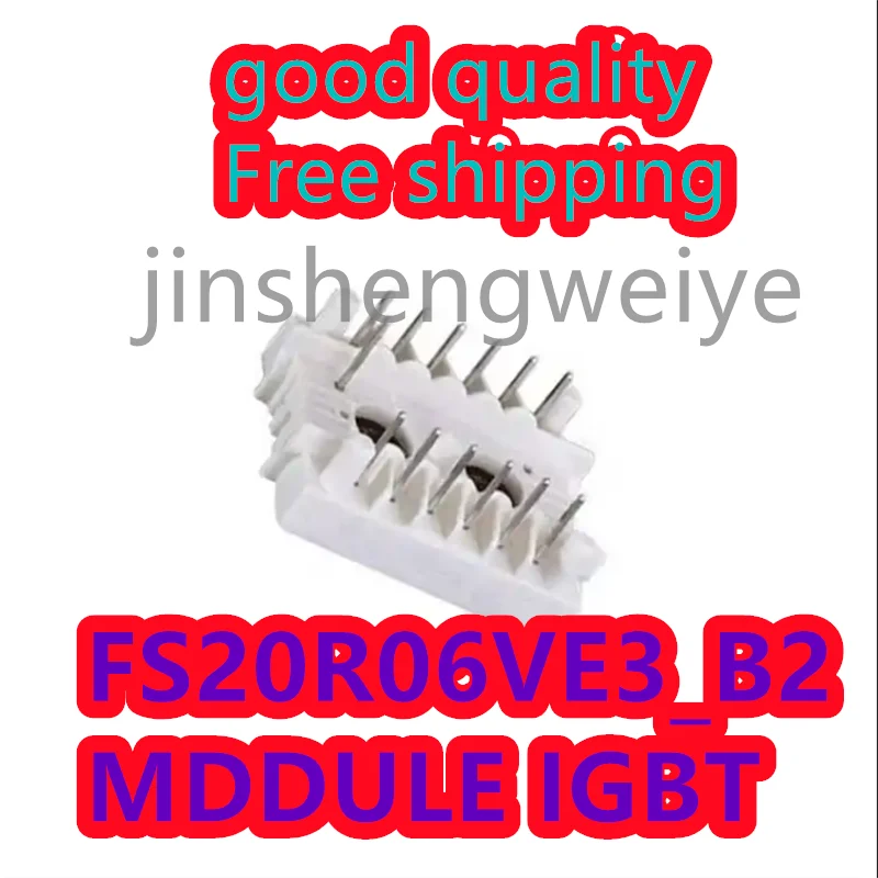 1~5PCS FS20R06VE3_B2 FS20R06VE3 Thyristor IGBT Power Module 20A 600V 100% Brand New with Free Shipping