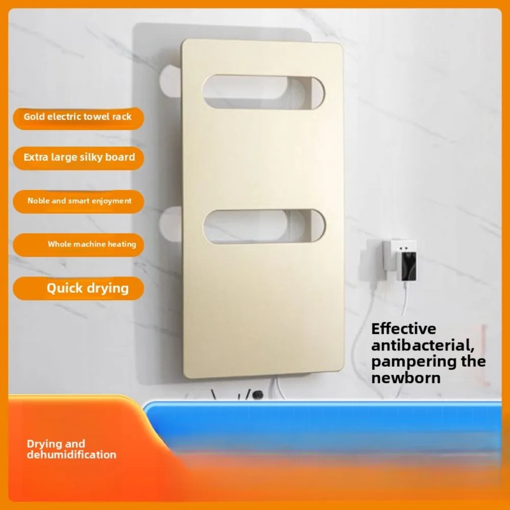 Intelligent electric towel rack simple whole machine heating heating drying