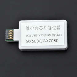MC-G01 Resetter For Canon GX6020 GX7020 GX6030 GX7010 GX6040 GX6010 GX7030 Printer MCG01 Maintenance Box Chip Resetter