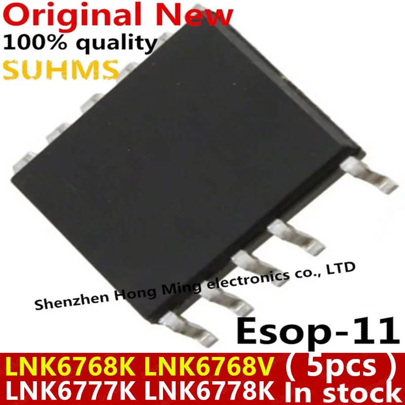 

(5piece)100% New LNK6768K LNK6768V LNK6777K LNK6778K Esop-11 Chipset