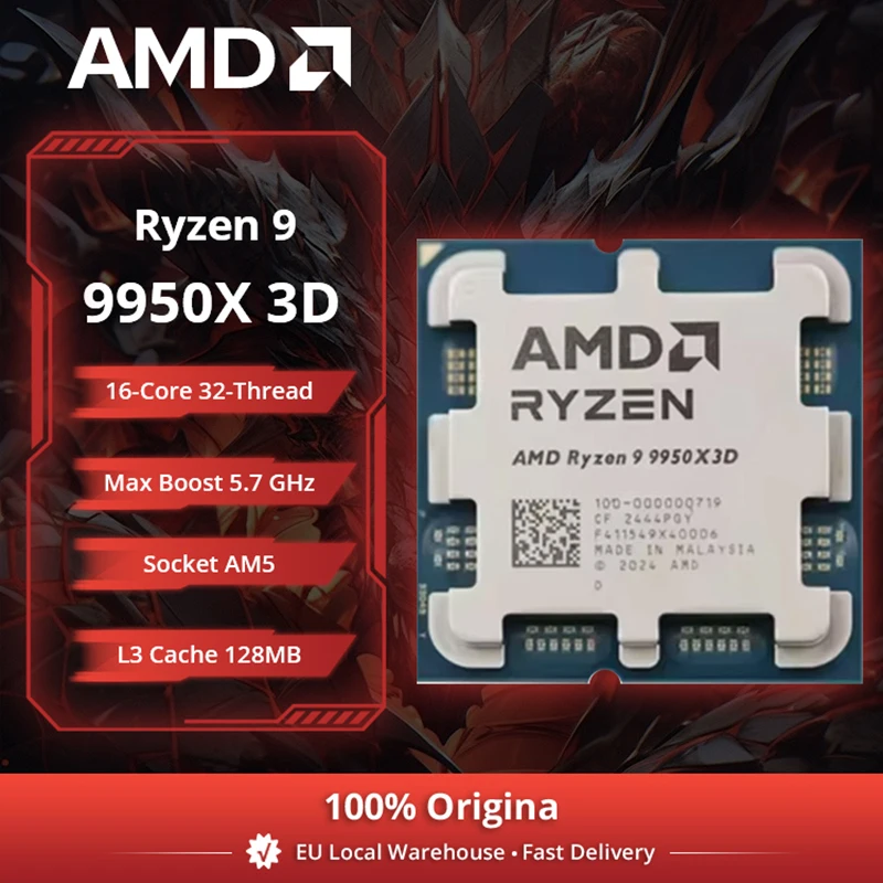 Processeur AMD Ryzen 9 9950X3D 16 cœurs, 5,7 GHz, cache 144 Mo, socket AM5, DDR5, TDP 170 W, série R9 9000 sans ventilateur