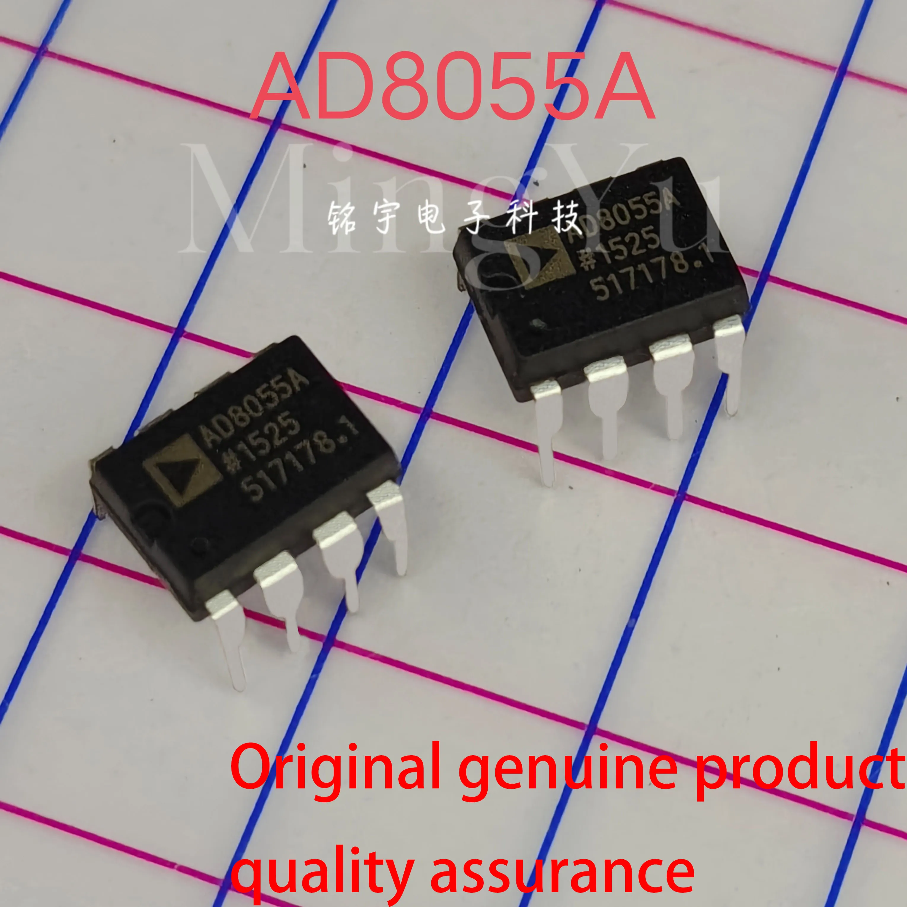 100% brand new AD8055 AD8055AN AD8055ANZ Original and authentic products encapsulation:DIP8