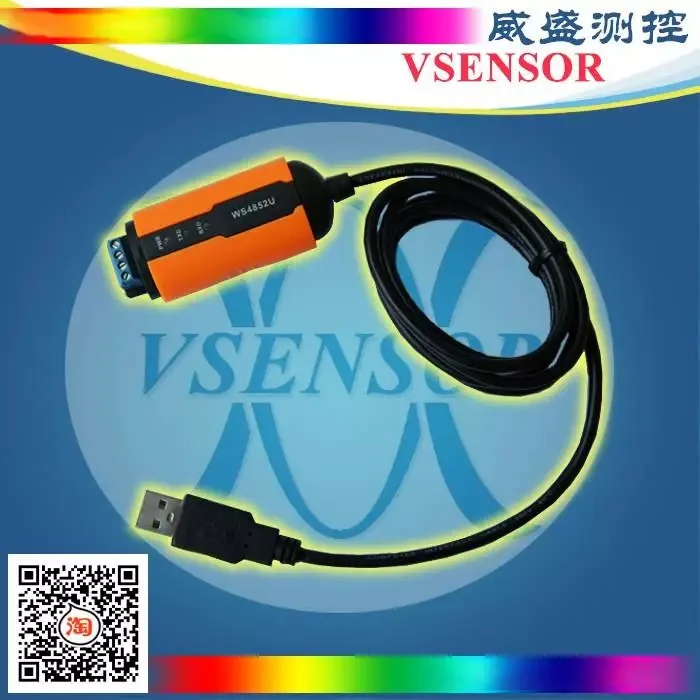 USB to 485 Interface Converter with FT232 Chip. Optional 12V/24V Voltage Output. Industrial Grade