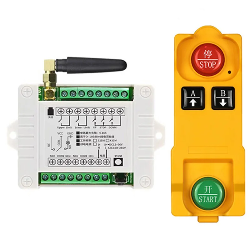 

433MHZ Ndustrial DC12V24V 36V 2CH RF Wireless Remote Control Switch Radio Receiver With 20-2000M Long Distance Remote controller