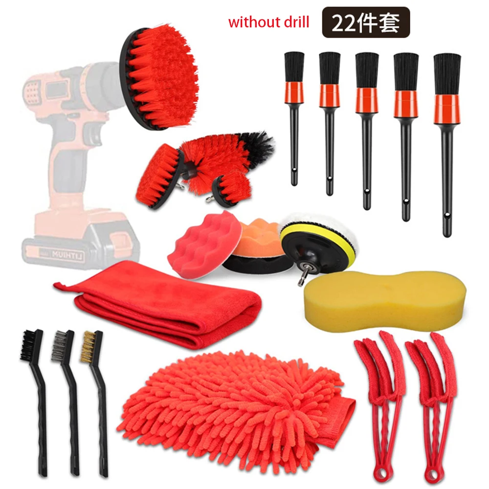 19PCS Car Brush Tire Cleaning Brush Inside Car Slot Brush Electric Drill Scrubbing Tool Car Cleaning Set Car Accessory