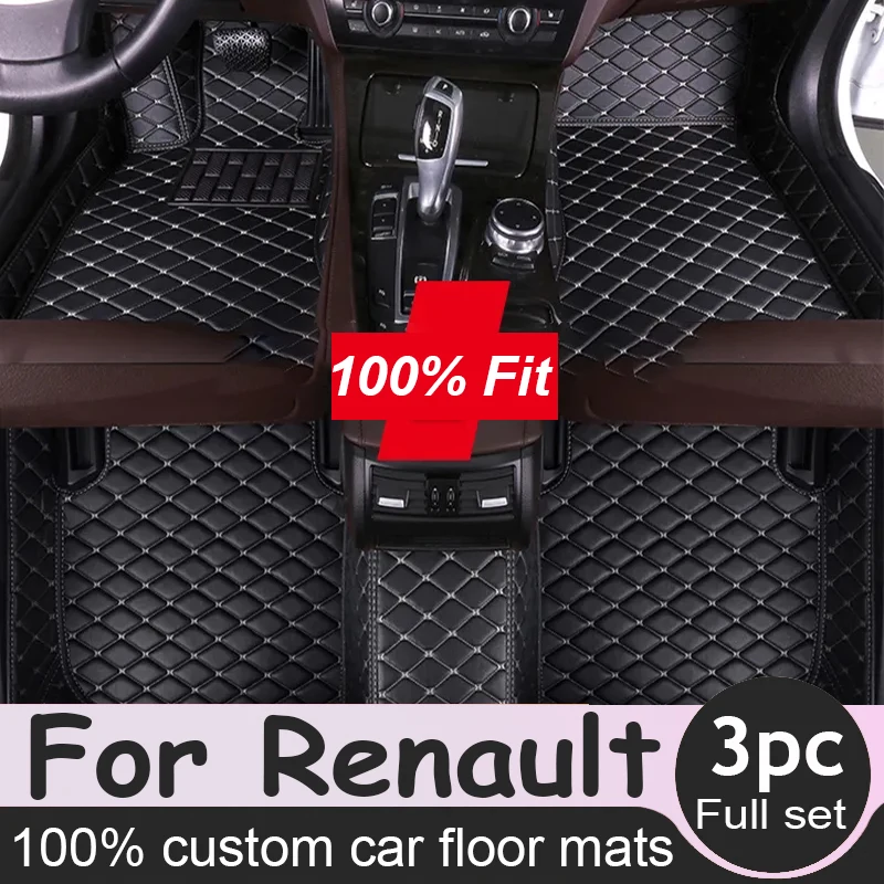 Car Floor Mat for Renault Latitude Scénic Twingo Logan Espace Car  Accessories