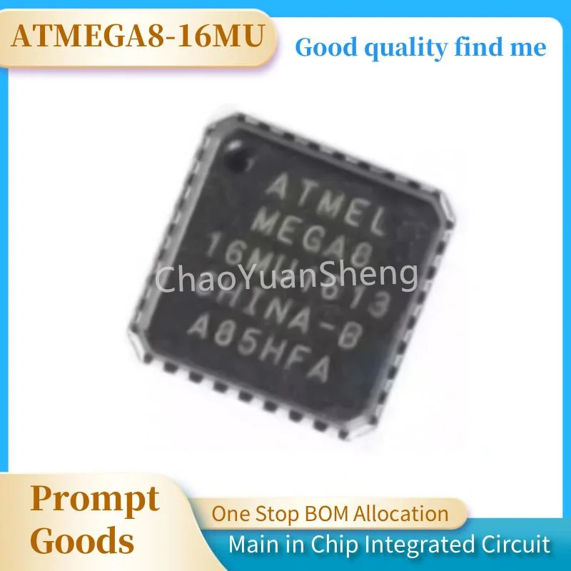 Atmega8-16mu QFN32 single-chip IC chip, new, original spot MCU chip