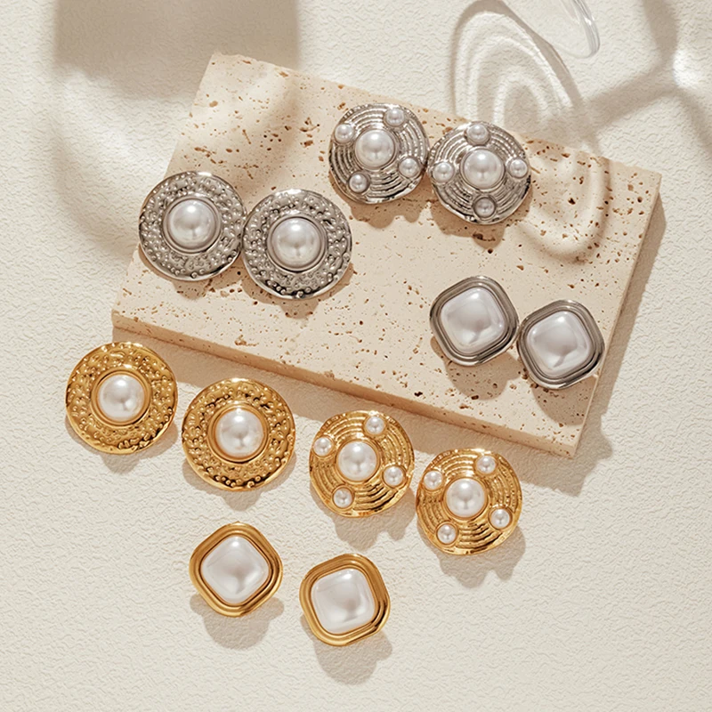 Vintage Pearl Stud Earrings - Weathered Metal Round Square Disc Heavy Metal High-End French Luxury Ear Accessories