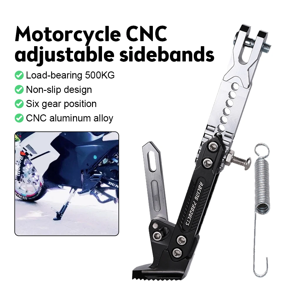 Motorcycle Kickstand Kick Bracket Foot Side Stand Supportor Parking Crutch Holder Pit Bike Moto Motorbike Accessories Universal