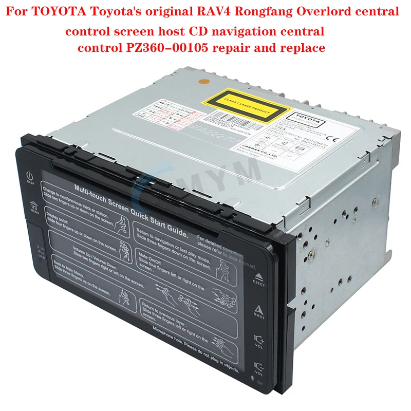 For TOYOTA Toyota's original RAV4 Rongfang Overlord central control screen host CD navigation central control PZ360-00105 repair