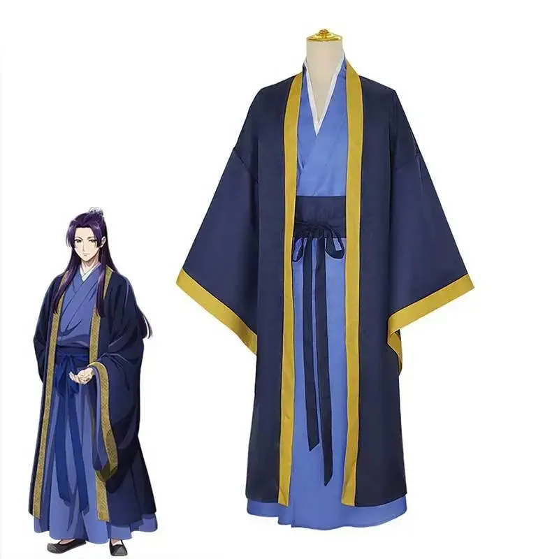 

Whispers of the Apothecary Girl anime cosplay cat Ren-style cosplay outfit, gender-neutral ancient Hanfu costume accessories cos