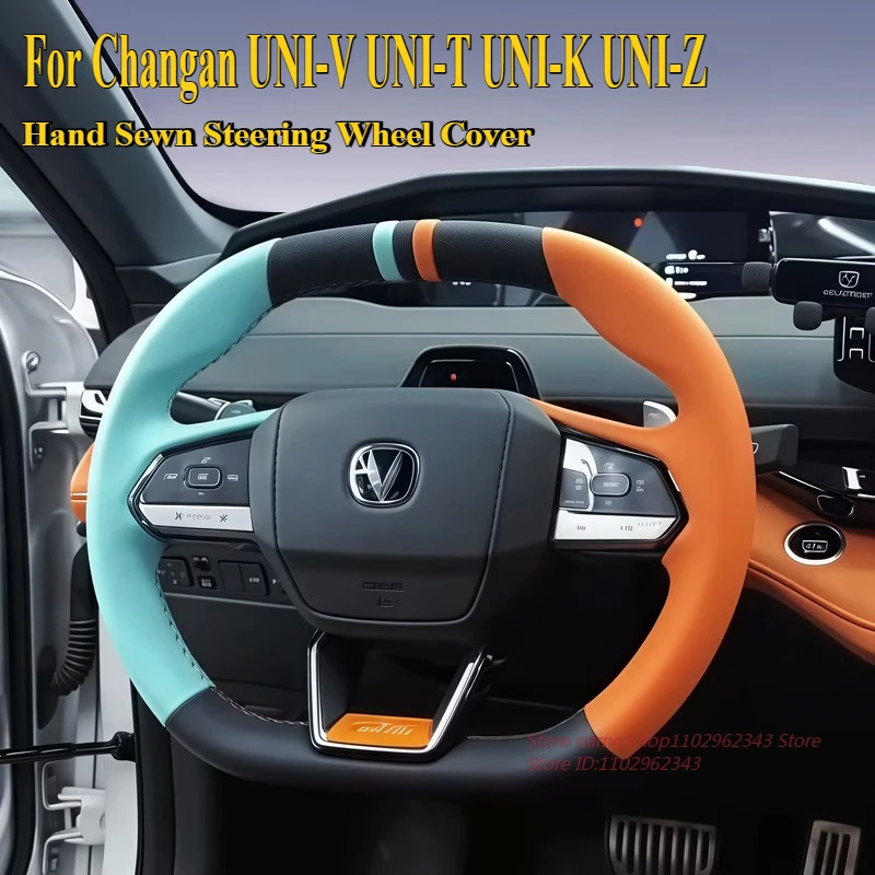 

Hand Sewn Anti Slip Breathable Leather Steering Wheel Cover Wrap For Changan UNI-V UNI-T UNI-K UNI-Z Car Interior Accessories