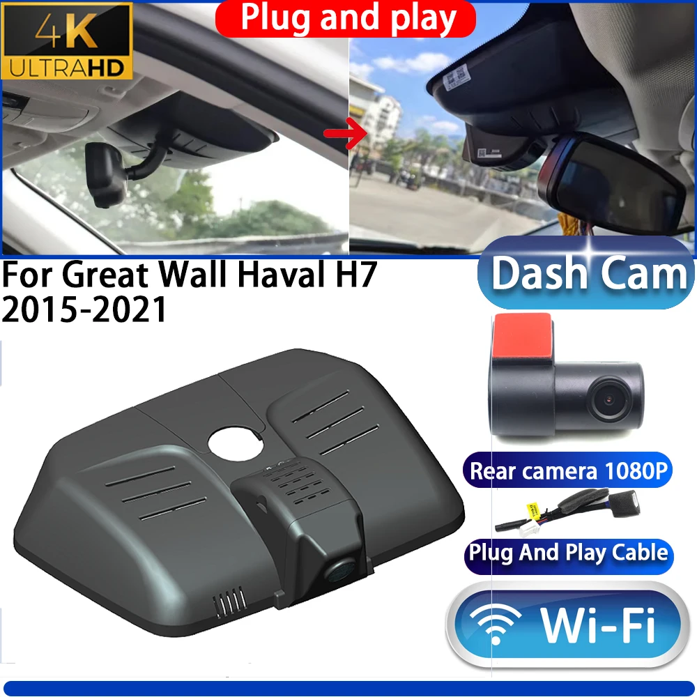 HighCity For Great Wall Haval H7 2015-2021 Dash Cam Camera DVR 4K UHD 2160P Night Vision Wifl Plug And Play Video Recorder