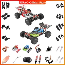 WLtoys 144001 1/14 RC Car Spare Parts Swing Arm C Seat Vehicle Bottom Motor Reduction Gear Cover Shock Absorbers Tire Plastic