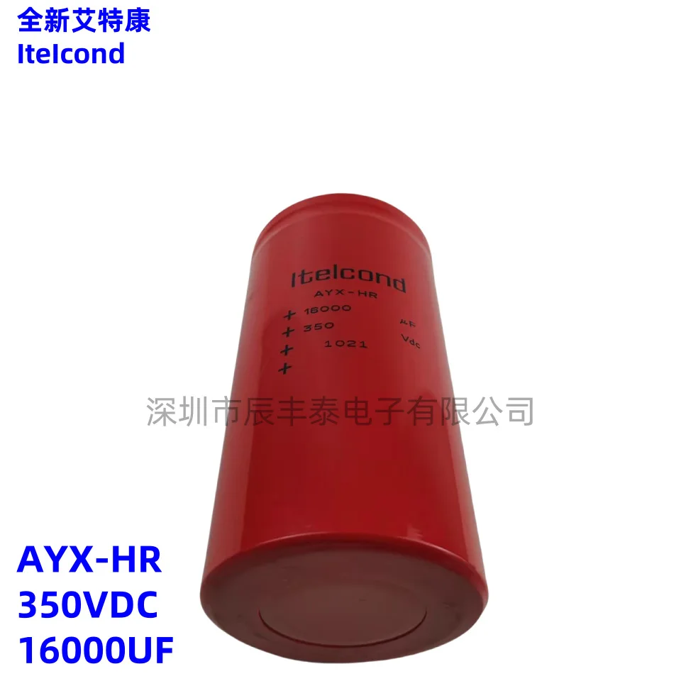 

Brand-new Aitekon AYUX-HR 350V16000UF capacitor with tail screw 350VDC16000UF
