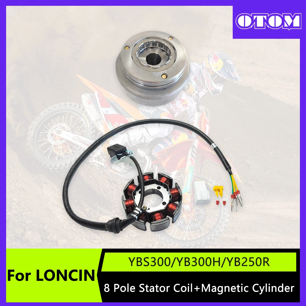 

Катушка статора полюса OTOM для мотокросса и магнитный цилиндр для двигателя LONCIN YBS300 YB300H YB250R, 8-полюсный магнитный узел в сборе