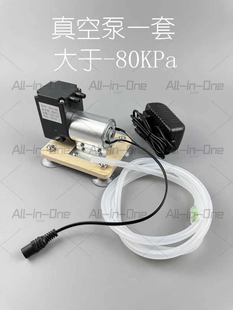 Electric Stainless Steel Vacuum Degassing Chamber - All-in-One Bubble Removal Pot with Clear Lid for Resin & Silicone