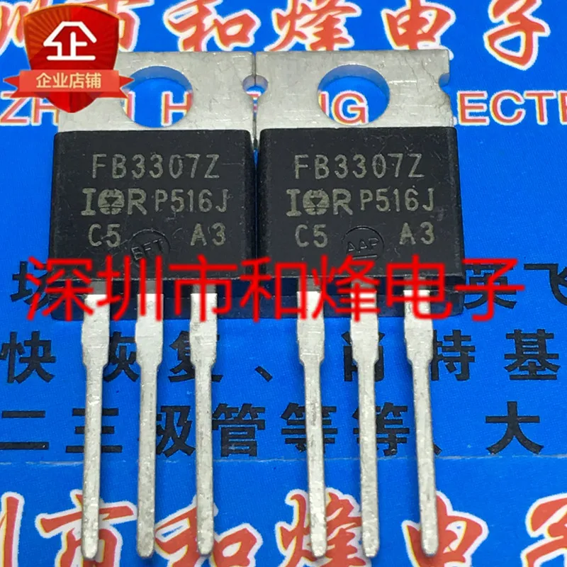 5PCS-10PCS IRFB3307Z FB3307Z  TO-220 75V 88A   ORIGINAL ON STOCK