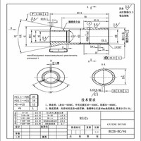 Customized Guide Bush with Carbide 19mm,20mm,21mm,22mm,23mm,24mm,25mm,26mm each 2pcs