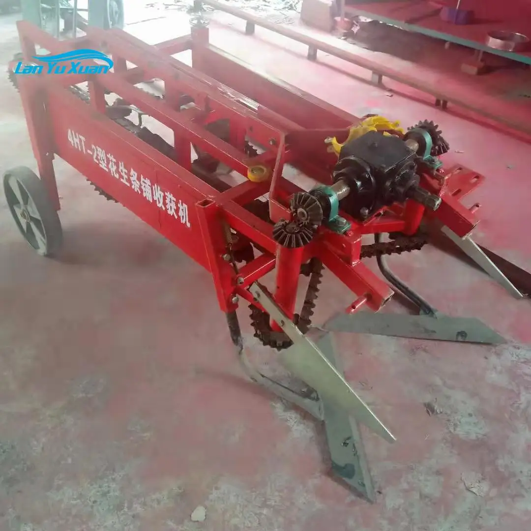 Agriculture Machinery combine groundnut peanut harvester tractor peanut harvester price for sale india