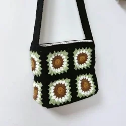 Handwoven small floral crossbody bag, phone key storage bag, shopping carry on bag, lightweight lining, shoulder bag