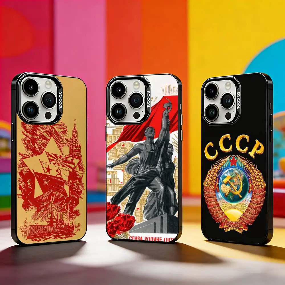 

Russians USSR CCCP ART Phone Case For iPhone 17,16,15,14,13,12,11 Plus,Pro Max,XS,Colored silver phone case