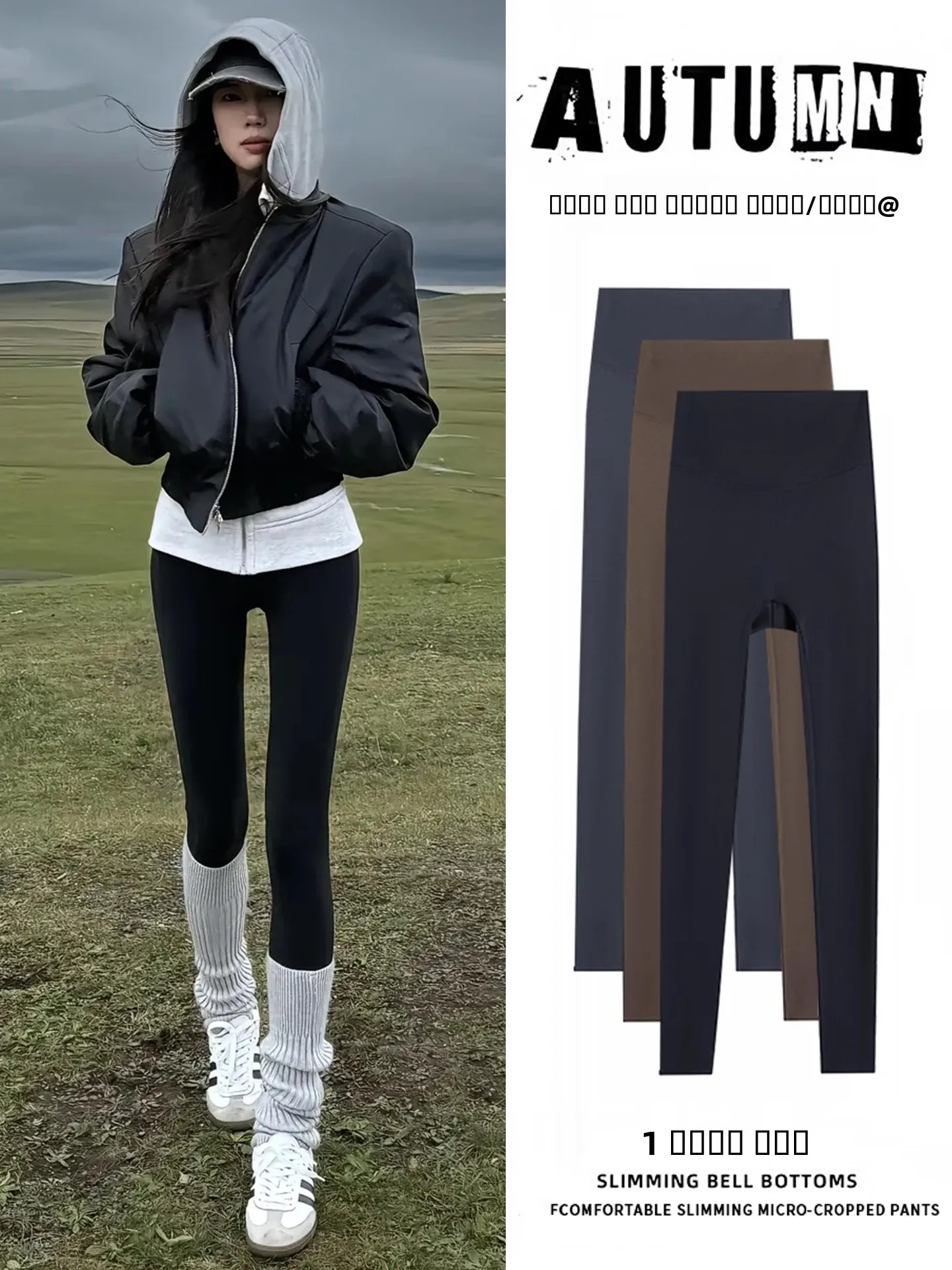 

High-Waisted Thiened Fce Yoga Pants Women's Autumn Winter Warm ark Pants Slimming Tight Base Layer Pants Bla