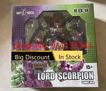 10 最佳銷售 星爵可動人偶 - №7