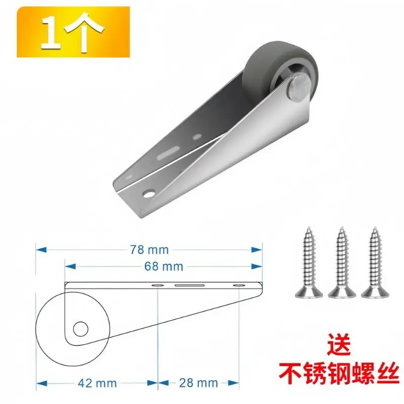 

Опора нижнего колеса провисания двери, бесшумный шкив, универсальный вертикальный несущий, ролики из нержавеющей стали